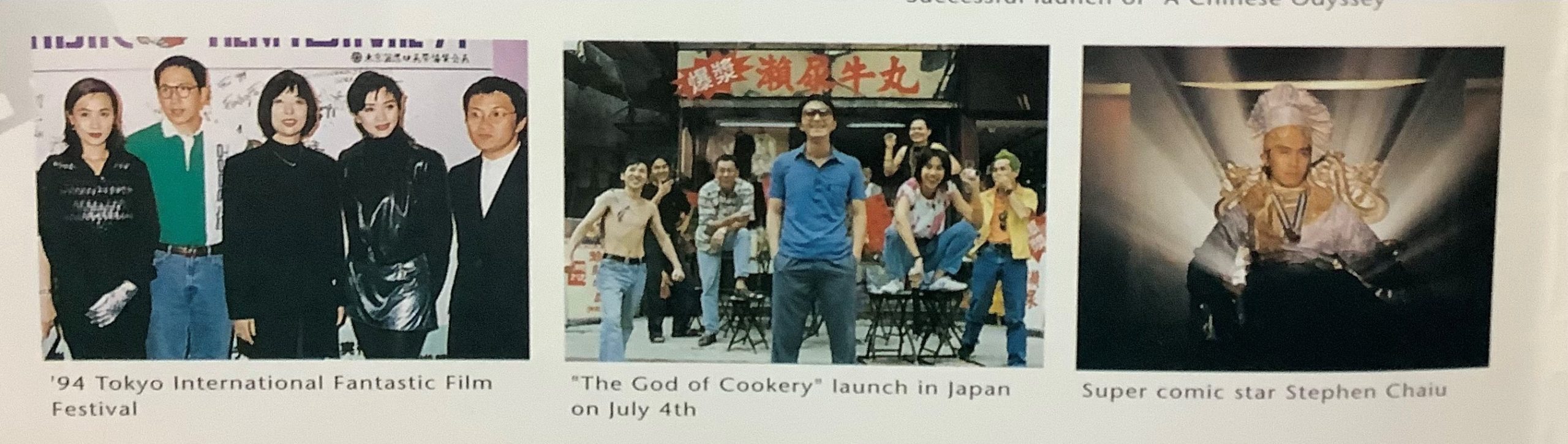 photos from gold harbour leaflet