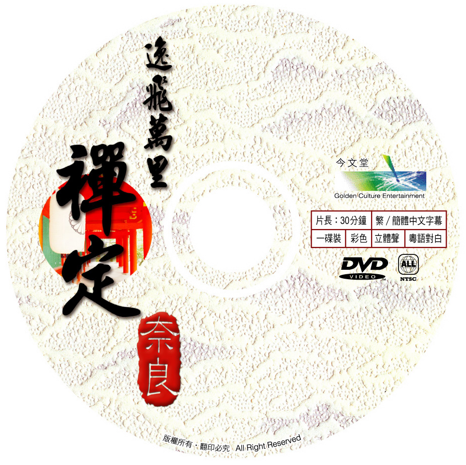 center label
